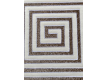 Arylic carpet Focus 5007A - high quality at the best price in Ukraine - image 5.