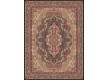 Іранський  килим GOLESTAN D.Brown - Висока якість за найкращою ціною в Україні