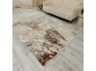 Ковер GEMMA GM41B h.b light beige - terra - высокое качество по лучшей цене в Украине - изображение 4.