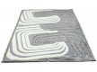 Акриловый ковер Hadise 2677A grey - высокое качество по лучшей цене в Украине