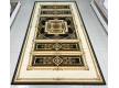 Arylic carpet Infinity 2951R - high quality at the best price in Ukraine - image 2.