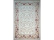 Arylic carpet Istanbul 1301A cream-rose - high quality at the best price in Ukraine