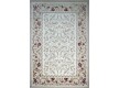 Arylic carpet Istanbul 1301A cream-rose - high quality at the best price in Ukraine - image 2.