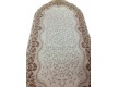 Акриловый ковер Istanbul 1310A cream - высокое качество по лучшей цене в Украине - изображение 2.
