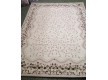 Arylic carpet Istanbul 1310C brown/cream - high quality at the best price in Ukraine