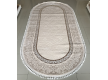 Акриловий килим Istinye 2954A - Висока якість за найкращою ціною в Україні