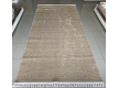 Акриловий килим Istinye 2955A - Висока якість за найкращою ціною в Україні