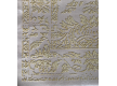 Arylic carpet Istinye 2955A - high quality at the best price in Ukraine - image 2.