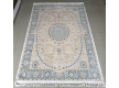 Акриловий килим Istinye 2964A - Висока якість за найкращою ціною в Україні