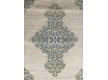 Акриловий килим Istinye 2965A - Висока якість за найкращою ціною в Україні - зображення 3.