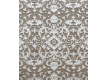 Arylic carpet Istinye 2968A - high quality at the best price in Ukraine - image 3.
