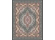 Iranian carpet JAHAN NAMA Grey - high quality at the best price in Ukraine