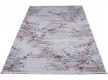 Arylic carpet Kasmir Akik 0043 KMK - high quality at the best price in Ukraine