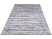 Arylic carpet Kasmir Akik 0048 KMK - high quality at the best price in Ukraine