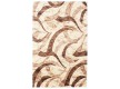 Arylic carpet Kasmir Nepal 0014 kmk - high quality at the best price in Ukraine - image 4.