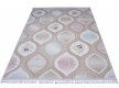 Акриловий килим Kasmir Nepal Exc 0033-06 BEJ - Висока якість за найкращою ціною в Україні