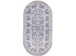 Акриловий килим Lilium L4741 Beige - Висока якість за найкращою ціною в Україні