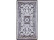 Акриловий килим Lilium M090B Grey-Beige - Висока якість за найкращою ціною в Україні