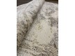 Синтетическая ковровая дорожка Almaata AM00A , BEIGE - высокое качество по лучшей цене в Украине - изображение 2.