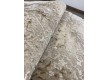 Синтетическая ковровая дорожка Almaata AM07A , BEIGE - высокое качество по лучшей цене в Украине - изображение 2.