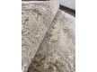 Synthetic runner carpet Almaata AM07A , BEIGE - high quality at the best price in Ukraine - image 2.