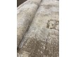 Синтетическая ковровая дорожка Almaata AM08A , BEIGE - высокое качество по лучшей цене в Украине - изображение 3.