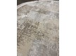 Синтетическая ковровая дорожка Almaata AM08A , BEIGE - высокое качество по лучшей цене в Украине - изображение 2.