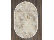 Synthetic carpet Almaata AM08A , BEIGE - high quality at the best price in Ukraine
