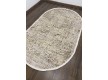 Синтетичний килим Almaata AM06A beige - Висока якість за найкращою ціною в Україні