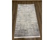 Acrylic carpet MAGNEFIC 23119 , GREY - high quality at the best price in Ukraine