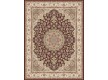 Iranian carpet Mandegar Brown - high quality at the best price in Ukraine