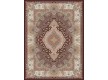 Iranian carpet Shahkar Brown - high quality at the best price in Ukraine