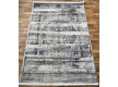 Acrylic carpet Maniad MN06 Parlament-Tobacco - high quality at the best price in Ukraine