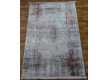 Acrylic carpet Maniad MN08 Gul Kurusu - high quality at the best price in Ukraine