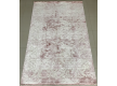 Arylic carpet Marina 2663A Cream-Pink - high quality at the best price in Ukraine