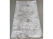 Arylic carpet Marina 2673A Beige - high quality at the best price in Ukraine