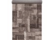 Синтетична килимова доріжка Mira 24007/120 - Висока якість за найкращою ціною в Україні