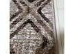 Acrylic carpet  Mira 24015/121 - high quality at the best price in Ukraine - image 3.