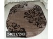 Synthetic carpet Mira 24031/243 - high quality at the best price in Ukraine - image 4.