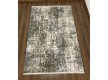 Acrylic carpet MOTTO TT01B , GREY LIGHT BLUE - high quality at the best price in Ukraine