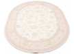 Акриловий килим Myras 9497a c.bone-c.pink - Висока якість за найкращою ціною в Україні - зображення 2.