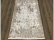 Acrylic carpet NERO NO00I , BEIGE - high quality at the best price in Ukraine - image 14.