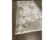 Acrylic carpet NERO NO00I , BEIGE - high quality at the best price in Ukraine - image 2.