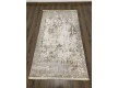 Acrylic carpet NERO NO00J , BEIGE - high quality at the best price in Ukraine - image 7.