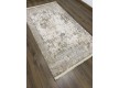 Acrylic carpet NERO NO00J , BEIGE - high quality at the best price in Ukraine - image 9.