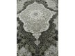 Acrylic carpet NERO NO01B , GREY ANTHRACITE - high quality at the best price in Ukraine - image 11.