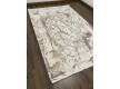 Acrylic carpet NERO NO11D BEIGE - high quality at the best price in Ukraine - image 11.