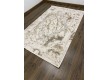 Acrylic carpet NERO NO11D BEIGE - high quality at the best price in Ukraine - image 2.