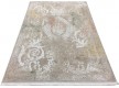 Acrylic carpet Nessa R125A BEIGE - high quality at the best price in Ukraine