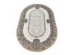 Arylic carpet NEVA 7410 L.BEIGE-L.BROWN - high quality at the best price in Ukraine